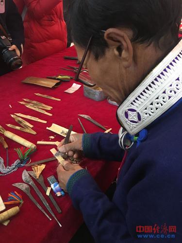 点击进入下一页