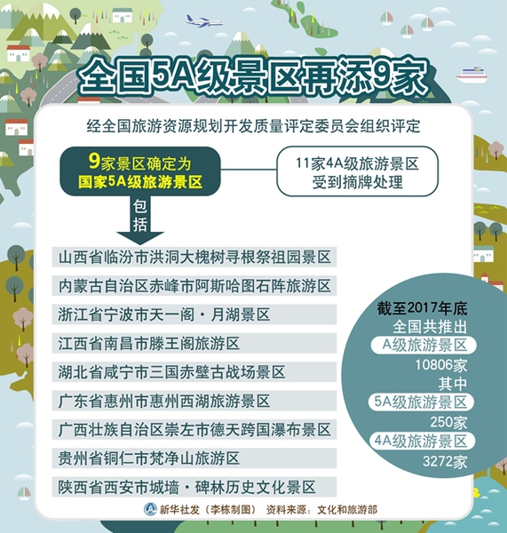 129982371_15409047189691n