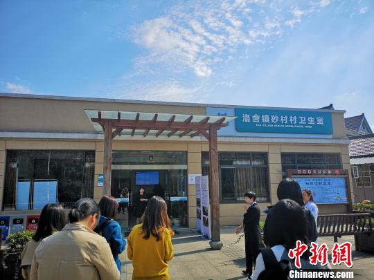 德清县洛舍镇砂村新建的村卫生室?！≌澎匣?摄