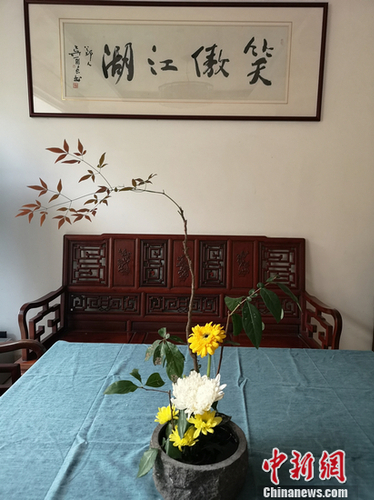 点击进入下一页