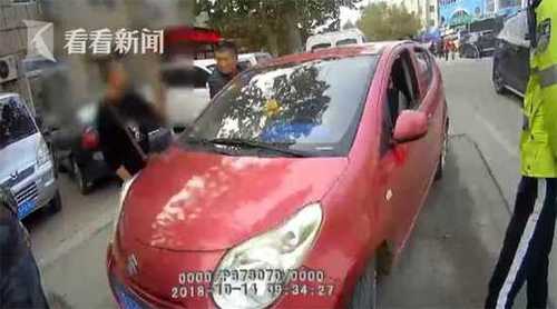 奇葩！男子无证驾车被查 自称不知开车需要驾照