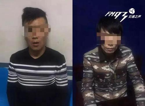 女子家中藏17个打火机走路扭捏作态 一查有问题