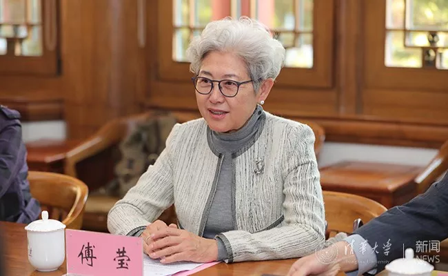 女外交官傅莹赴任清华园 迎来人生中又一重要岗位
