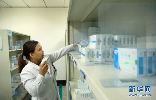 点击进入下一页