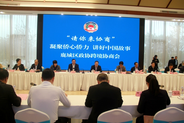 微信图片_20181102102908