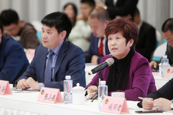 微信图片_20181102103019