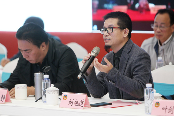 微信图片_20181102103031