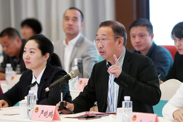 微信图片_20181102103039