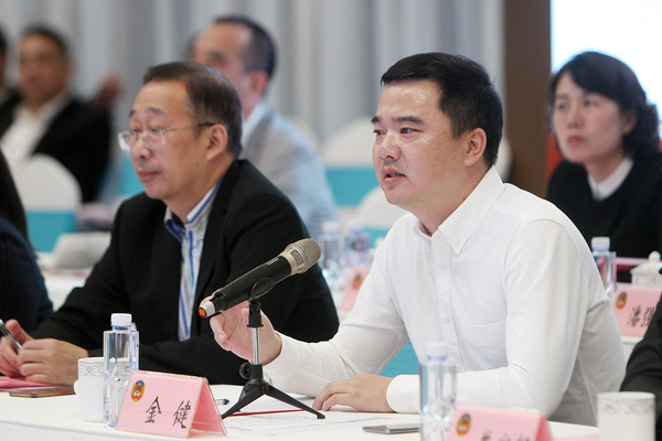 微信图片_20181102103045