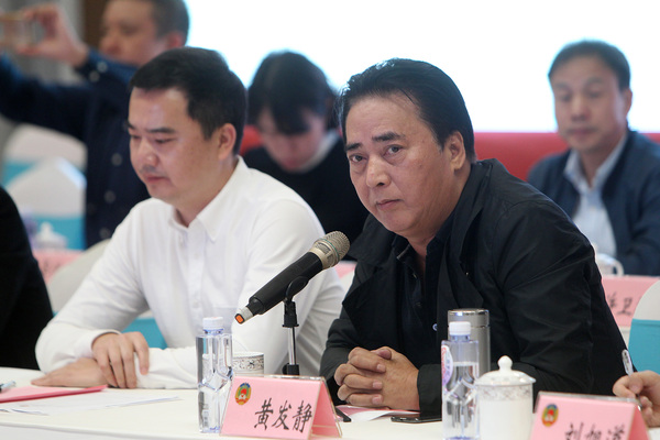 微信图片_20181102103050