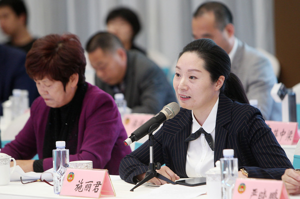 微信图片_20181102103056