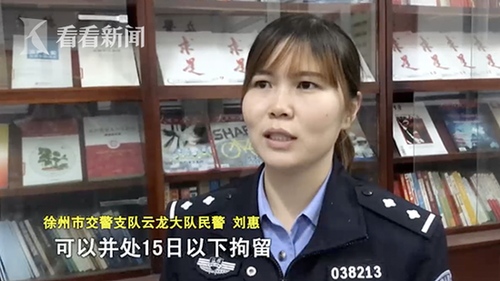 4名16岁学生凑5000元买车 卖家提示:遇到交警就跑