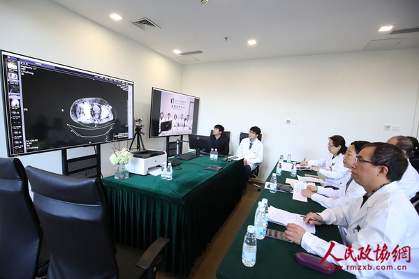 北京肿瘤医院与裕和医院专家们，就裕和医院的疑难诊疗病例开展MDT远程会诊