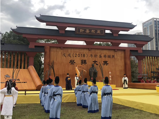 QQ截图20181102171101