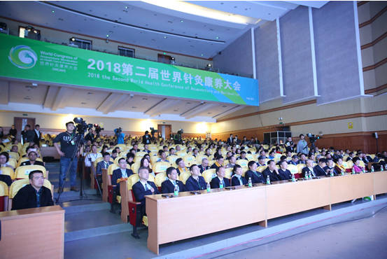 QQ截图20181102171135