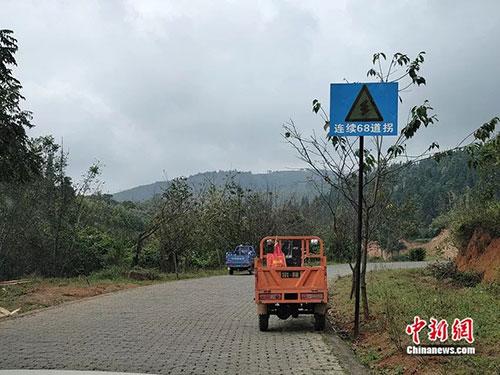 点击进入下一页