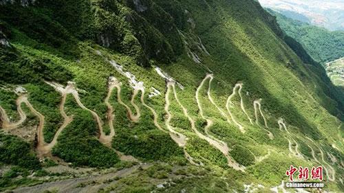 点击进入下一页