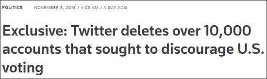 假扮民主党发假新闻 中期选举前推特干掉上万账户