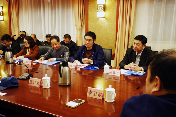 QQ图片20181104160602