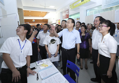 这项政策明年4月底到期，李克强开会决定继续延长