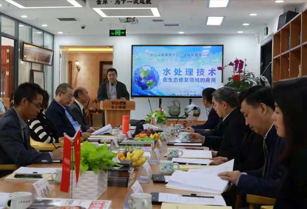 微信图片_20181105173540