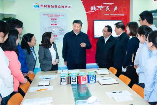 点击进入下一页