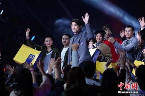 资料图：明星大腕云集2017天猫双11全球狂欢夜?？涤裾?摄