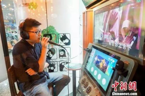 音集协回应KTV歌曲下架：非强制只针对特定版本