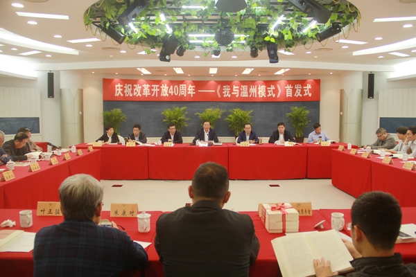 微信图片_20181108100212