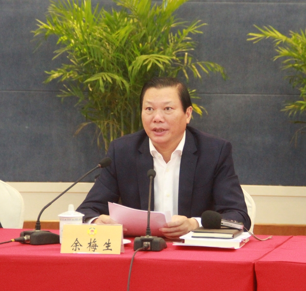 微信图片_20181108100222