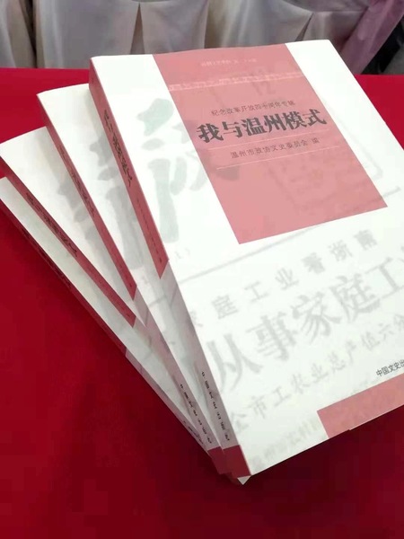 微信图片_20181108100205