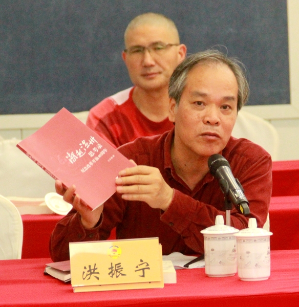 微信图片_20181108100227