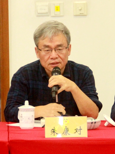 微信图片_20181108100237