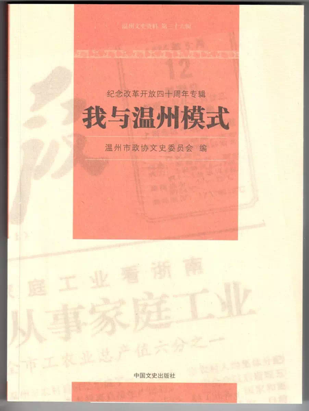 微信图片_20181108100217