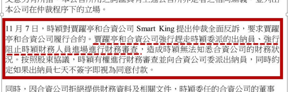 imagefile 图片2.png