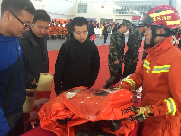 QQ图片20181108140512