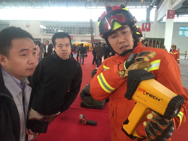 QQ图片20181108140534