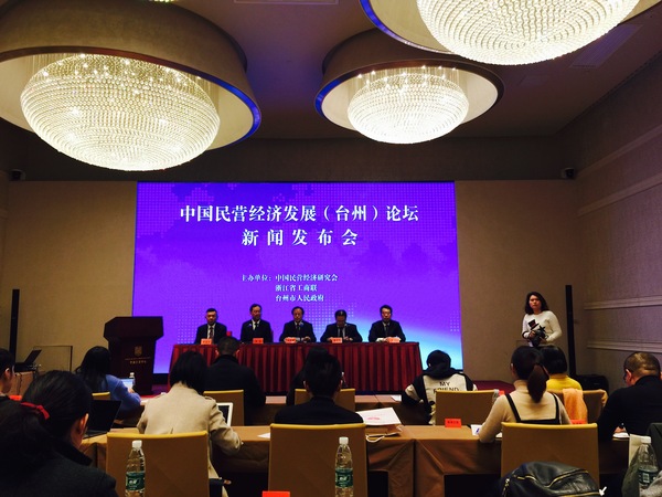 微信图片_20181108172618