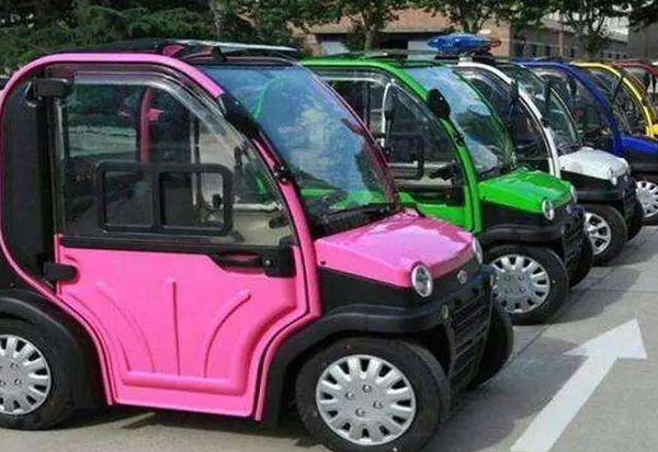 QQ截图20181109093253