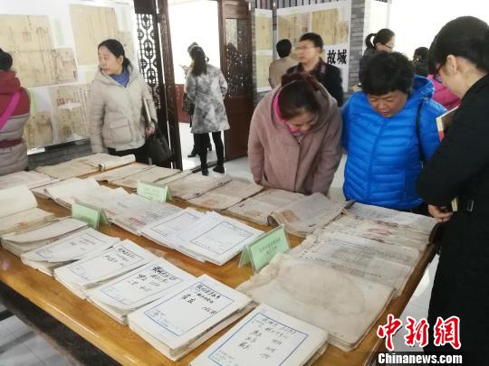 千余张地契亮相河北故城历史跨度300余年