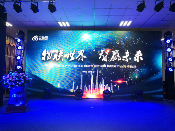 微信图片_20181109161641