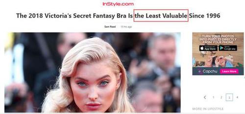 媒体:东北花袄大战海胆精 维密老矣尚能秀否？