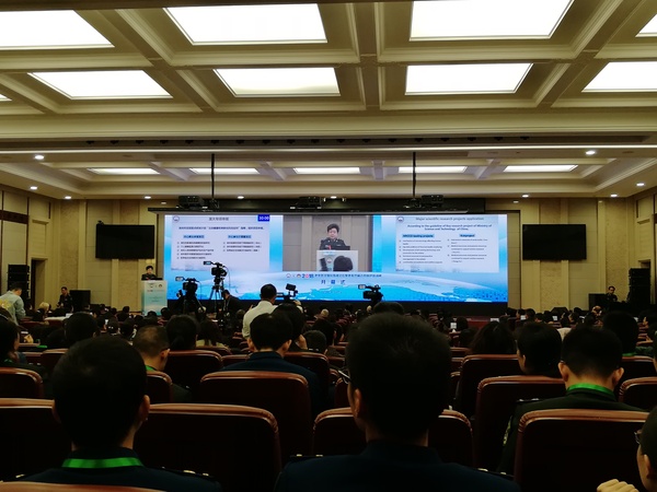 QQ图片20181111092344