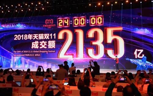 微信图片_20181112081031