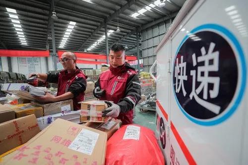 微信图片_20181112081035