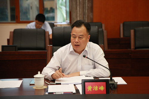 W020181109524562364498 W020181109524562364498