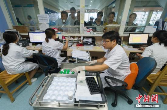 资料图：医院。 <a target='_blank' href='http://www.chinanews.com/'>中新社</a>记者 韦亮 摄