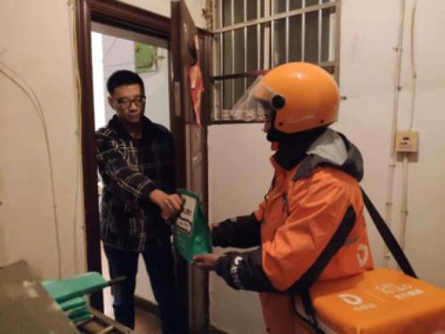 交易额超去年全天 12小时成交超1500亿！