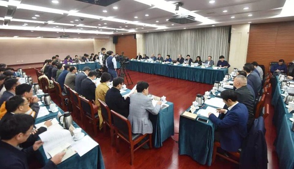 微信图片_20181113090436