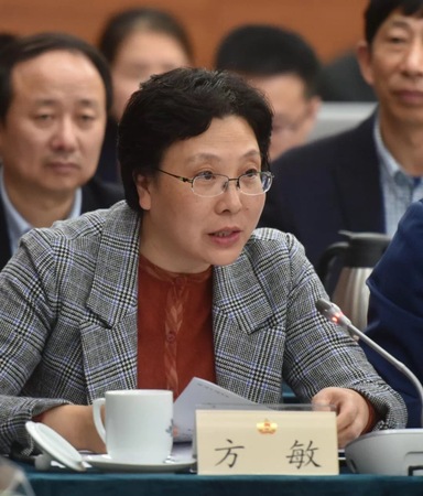 微信图片_20181113090425